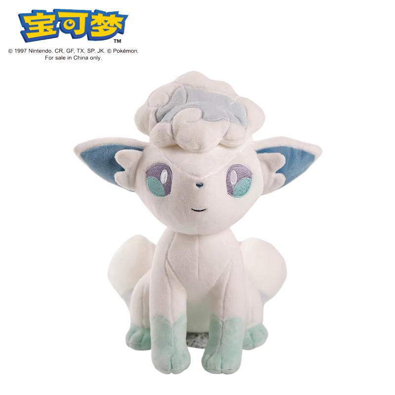 POKEMON Original Plush Toy Gengar Pikachu Charizard Genuine Plush Doll Soft Kawaii Cute Cartoon Piplup Toys for Kids Gift