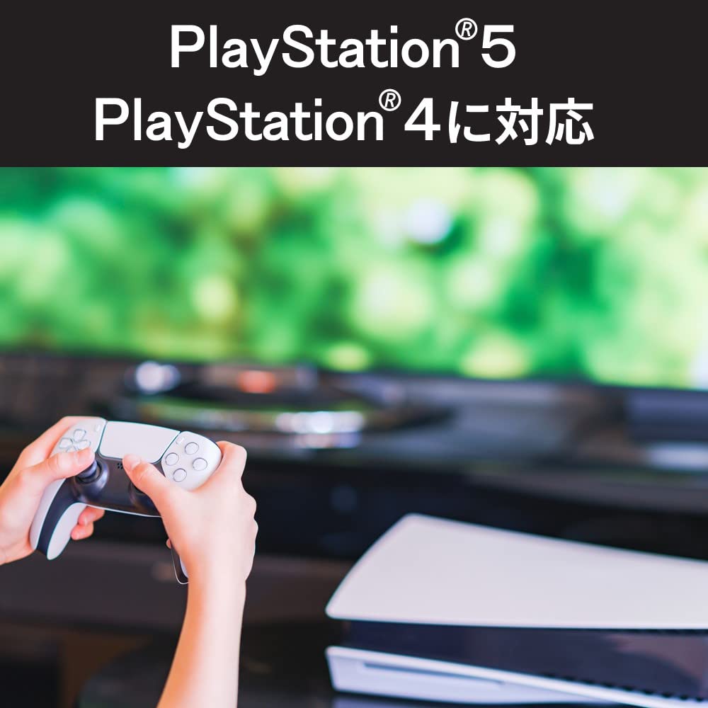 Buffalo HDMI Ultra High Speed 8K 4K Full HD eARC VRR Compatible High Speed HDMI Cable Certified Nintendo Switch PS5 PS4 Compatible 1.5m / / [Ultra