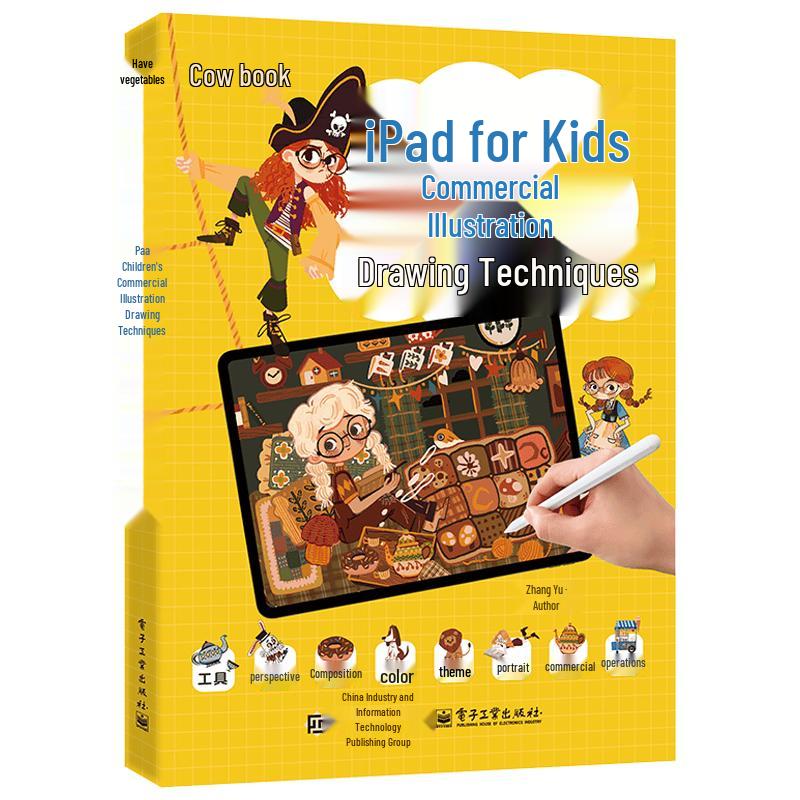 iPad Children s Illustration Techniques