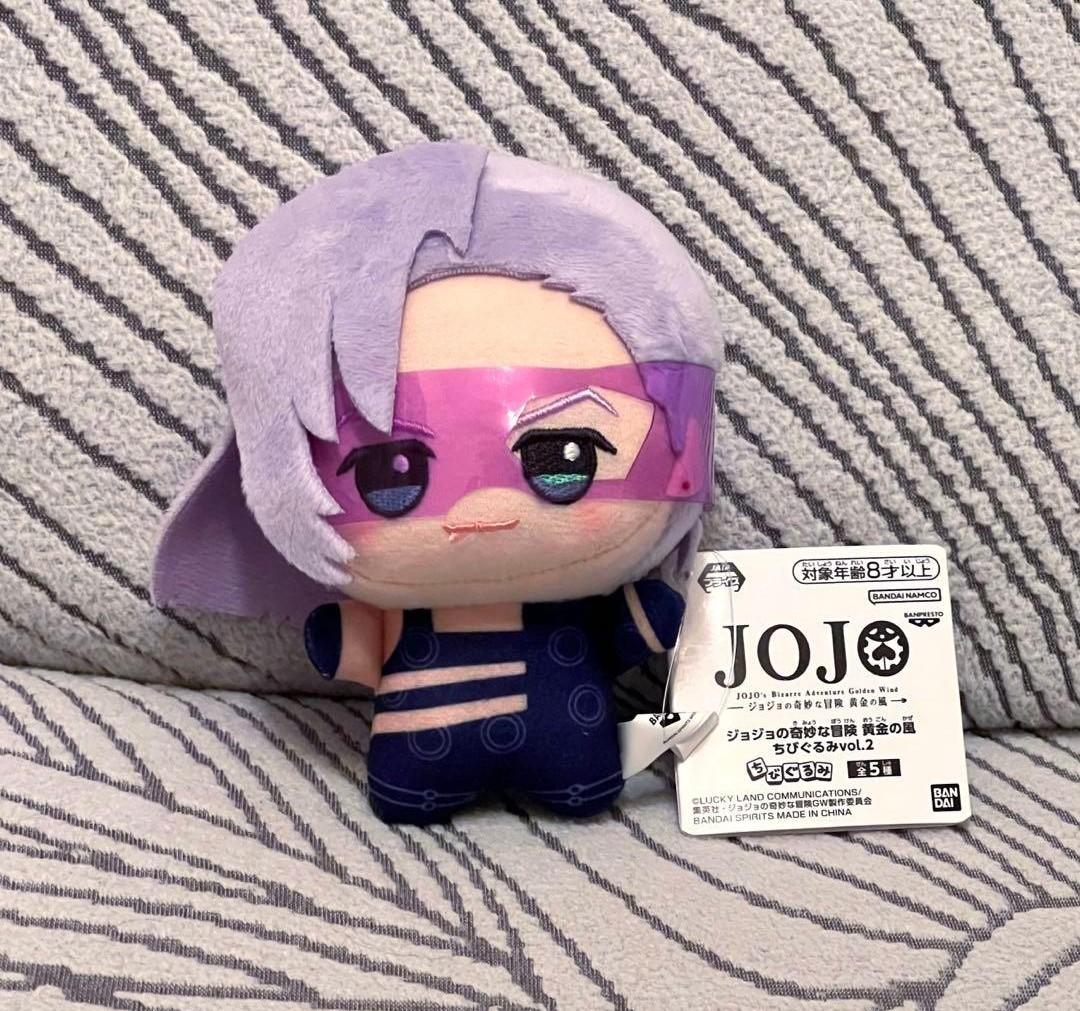 

JoJo Golden Wind chibigirumi Vol.2 Melone Plush