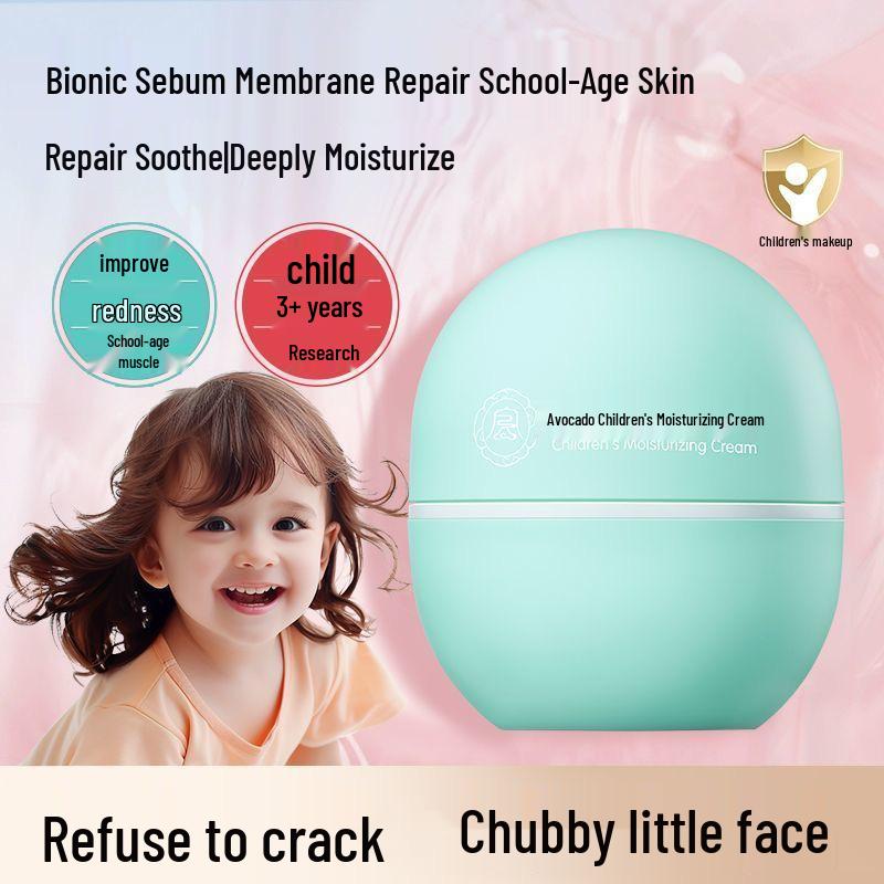 

Avocado Baby Moisturizing Balm - Gentle and Nourishing Hydration Cream for Kids