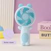 2026 Rechargeable Cartoon Handheld USB Fan: Powerful Mini Portable Desktop Electric Fan