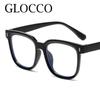 Retro Leopard Big Size Square Reading Glasses For Women Men Fashion Rice Nail Blocking Blue Light Optical Computer Glasses Plus