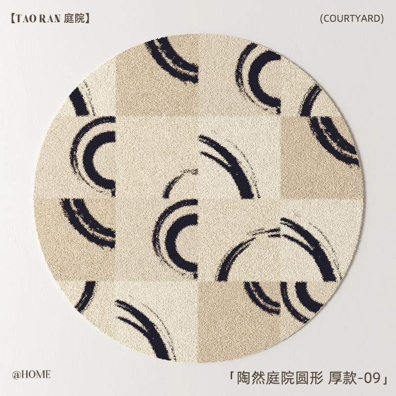 Wabi-sabi Round Plush Rug Fluffy Soft Carpets for Living Room Cream Style Bedroom Decor Thickened Carpet Home Non-slip Floor Mat