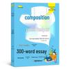 Complete Composition Helper Set: 20 Volumes for Primary School - Enhancing Writing and Critical Thinking