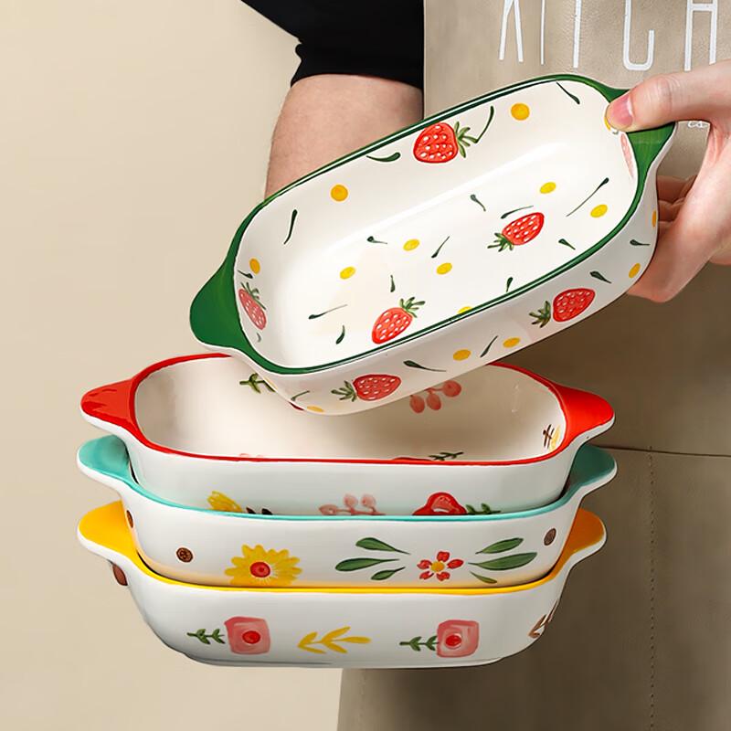 Plat à four en céramique à double poignée Naijiang