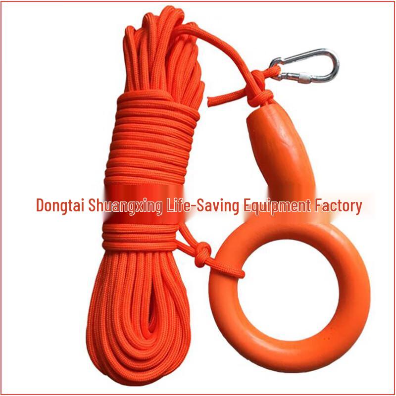 Floating Water Rescue Rope
