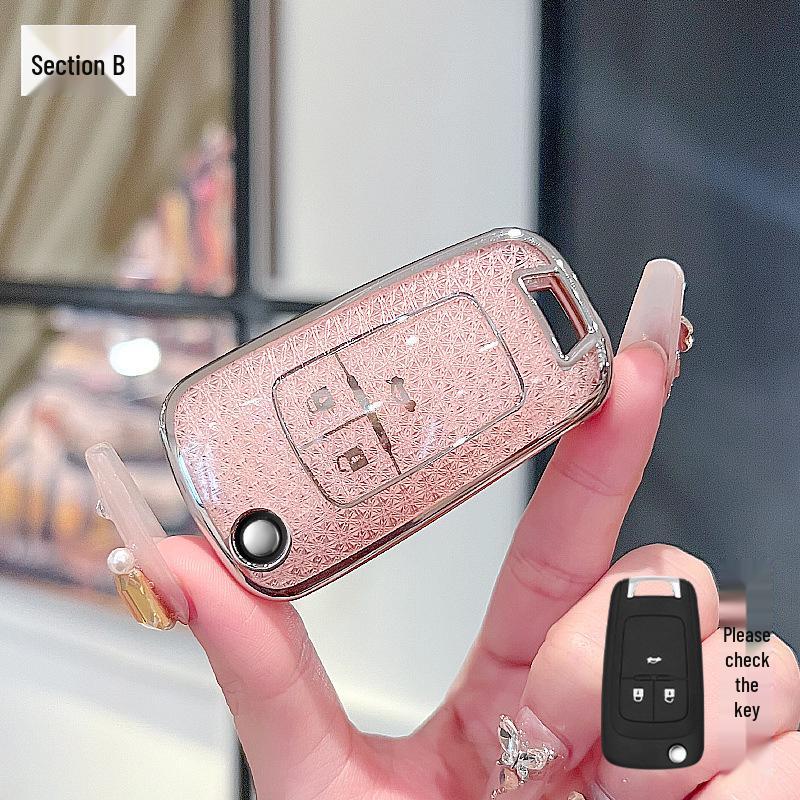Chevrolet Cruze Key Case: Fit for Cruze, Mai Ruibao, Kevo Mai Ruibao XL – Includes Car Key Cover & Tanjiezhe Buckle.