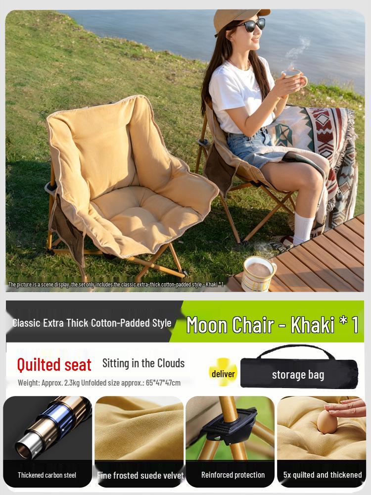 Portable Adjustable Outdoor Moon Chair: Folding Recliner for Camping, Beach, Fishing, and Picnics