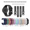 Leopard Print Universal Silicone Smartwatch Strap - 18mm/20mm/22mm