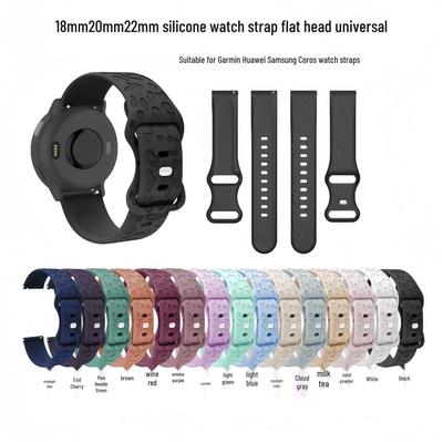 Univerzální silikonový řemínek na chytré hodinky s leopardím vzorem - 18mm/20mm/22mm
