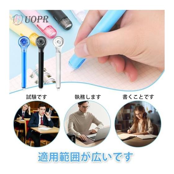 Correction tape, mini pen type, 5 pieces, 5 colors, tape width approx. 5mm, length approx. 6m, large capacity, refillable, convenient to carry,