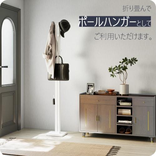 BAOYOUNI Foldable Indoor Drying Rack for Compact Storage, Approx. W95-173 x D25 x H160cm (35.7-67.2 x 9.7 x 6.7 inches), Easy Assembly, White, 3-Way,