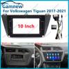 10 Inch Car Frame Fascia Adapter Canbus Box Decoder Android Radio Dash Fitting Panel Kit For Volkswagen Tiguan 2017-2021