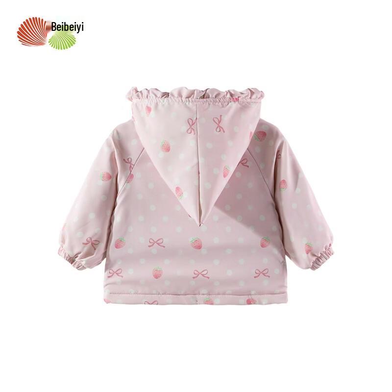 Beibeiyi Girls' Strawberry Print Hooded Windbreaker