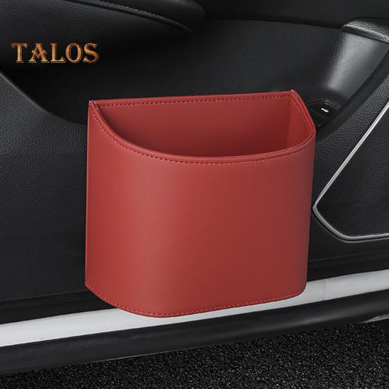 Car Seat Side Organizer Multi-Functional Storage Box for Car Doors And Backs Faux Leather Cell Phones Sunglasses Gadgets for Car Enthusiasts