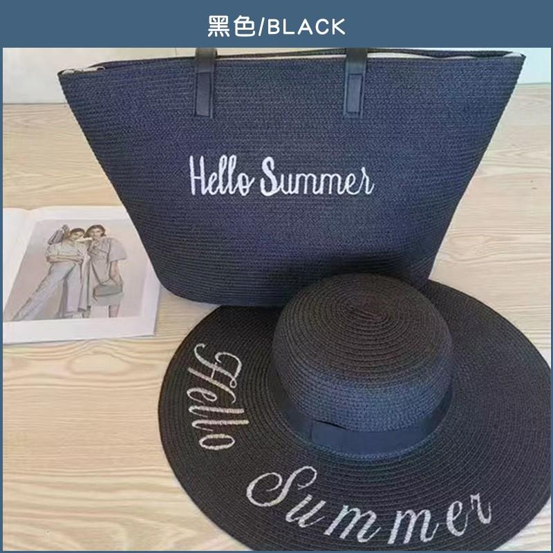 Large Straw Tote Bag Sun Hat Set Women Beach Vacation
