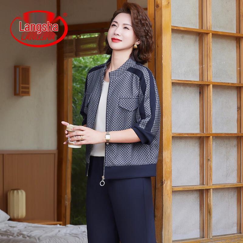 LangSha Women s Stylish Two-Piece Casual Suit 3XL