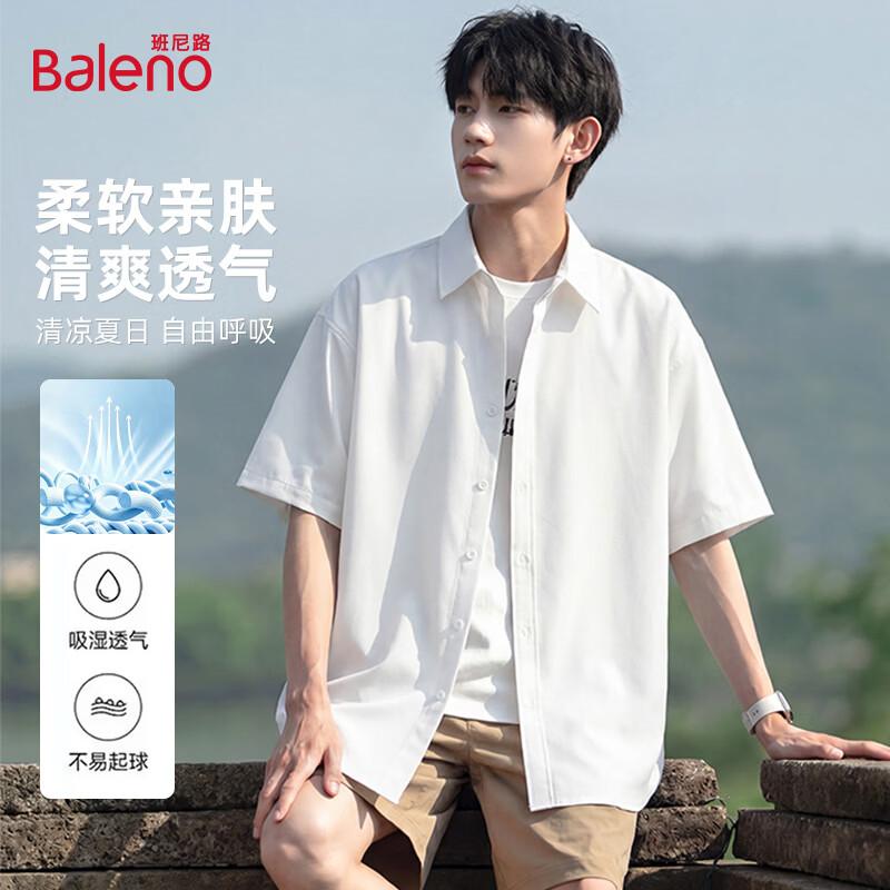 Baleno Men's 2026 Loose Fit Breathable Short Sleeve Casual Shirt