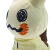 Plush Ditto Cos Mimikyu Toy Anime Plush Mimikyu Soft Stuffed Peluche Dolls for boy girl Birthday Gifts