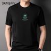 KAISER Men's Silk Blend Round Neck Printed Short Sleeve T-Shirt KS7082