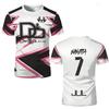 New Summer Maillo Jul T-shirt Youth Training Breathable Quick Drying Football Jersey Men's Custom Outdoor Sports Tops Fan Gifts