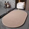 8mm Quick Dry Braided Standing Rug Bathroom Door Mat Water Absorbent Shower Non-slip Bath Mat