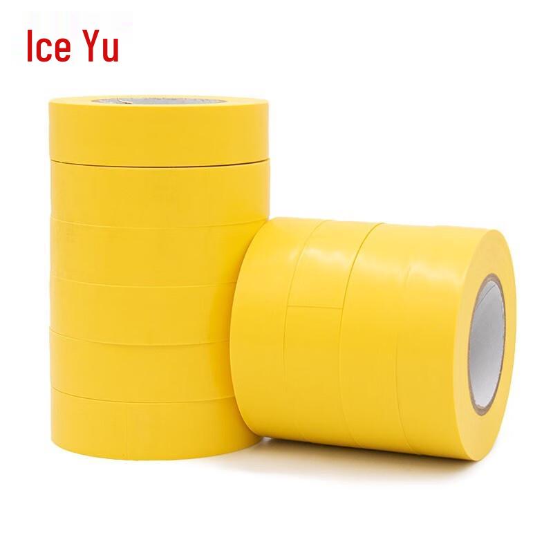 Bingyu BJY-31 PVC Electrical Insulating Tape