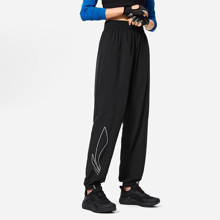 Li Ning Fitness Series Solid Color Brand Logo Ice Silk Quick Dry Cool Mid Waist Tapered Knitted Sports Pants Women Bottoms Black AYKU664-1