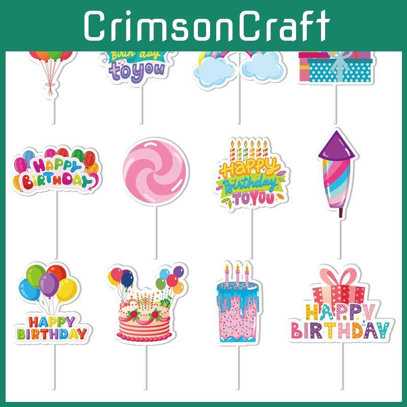 Birthday Happy Cake Toppers With Paper Flags For Party Decoration Set 12 Of
