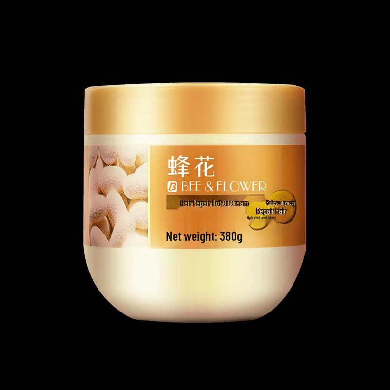 FENGHUA Nourishing Hair Care Set