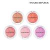 NE0386 Baked Blusher (Select 1 of 5) 1 Pcs 03 Dahlia Cookie