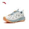Anta Pathfinder LITE Men's Low-Cut Hiking Shoes
