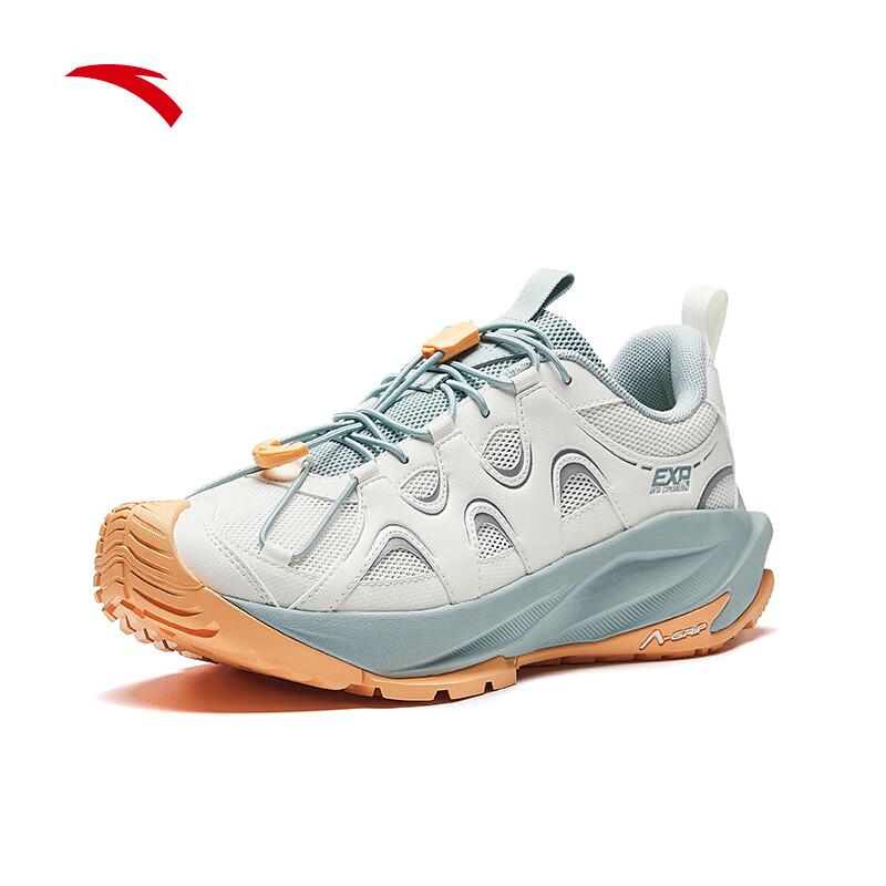Anta Pathfinder LITE Men's Low-Cut Hiking Shoes