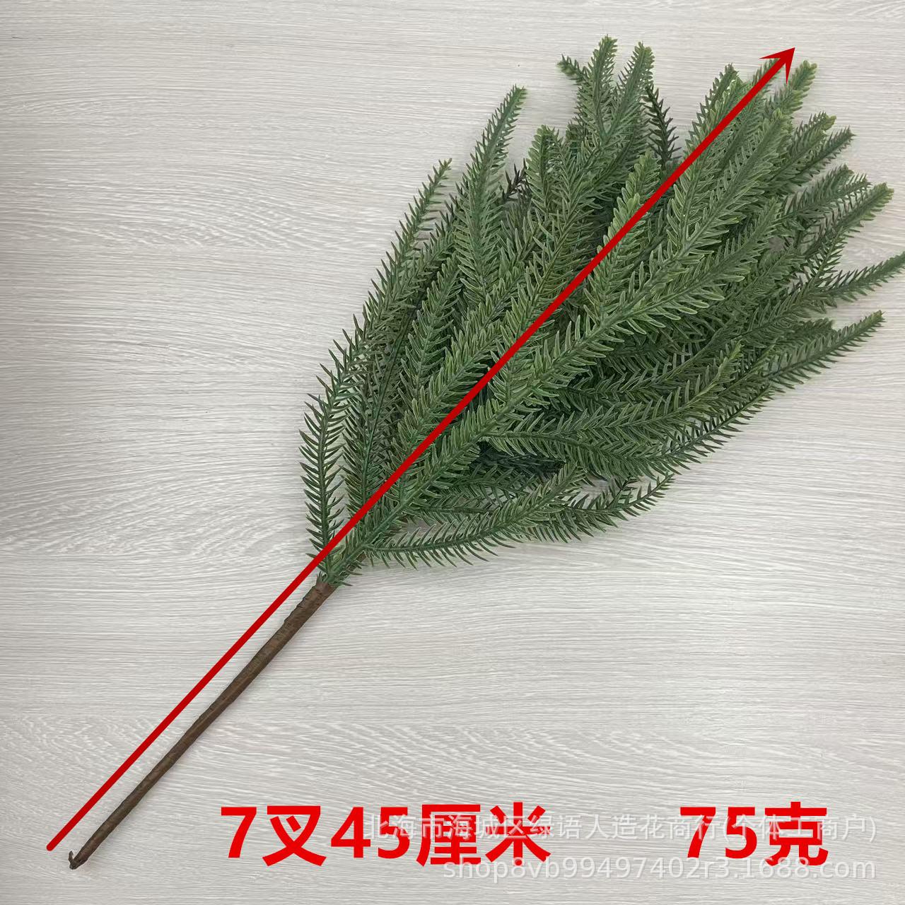 

Мягкий клей Симуляция Игла Норфолкской сосны Одиночное Рождественское украшение Реквизит для съемки Зеленое растение Искусственная Рождественская ручная работа Игла сосны