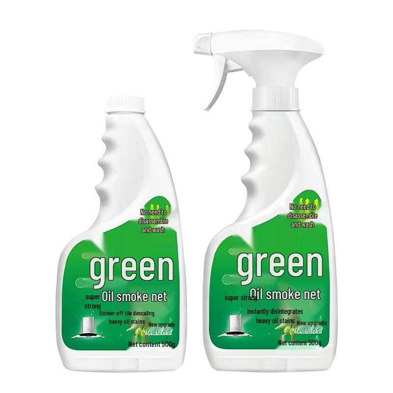 Green Umbrella Green Olive Scent Range Hood Cleaner