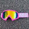 Motorcycle Off-road Goggles, Outdoor Riding Helmet, Sports Eyewear, Motorcycle Glasses, Sunglasses, Day and Night Use