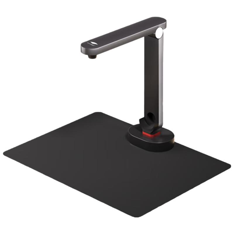 Eloam High-Speed Document Camera Scanners CN plug (adapter included)