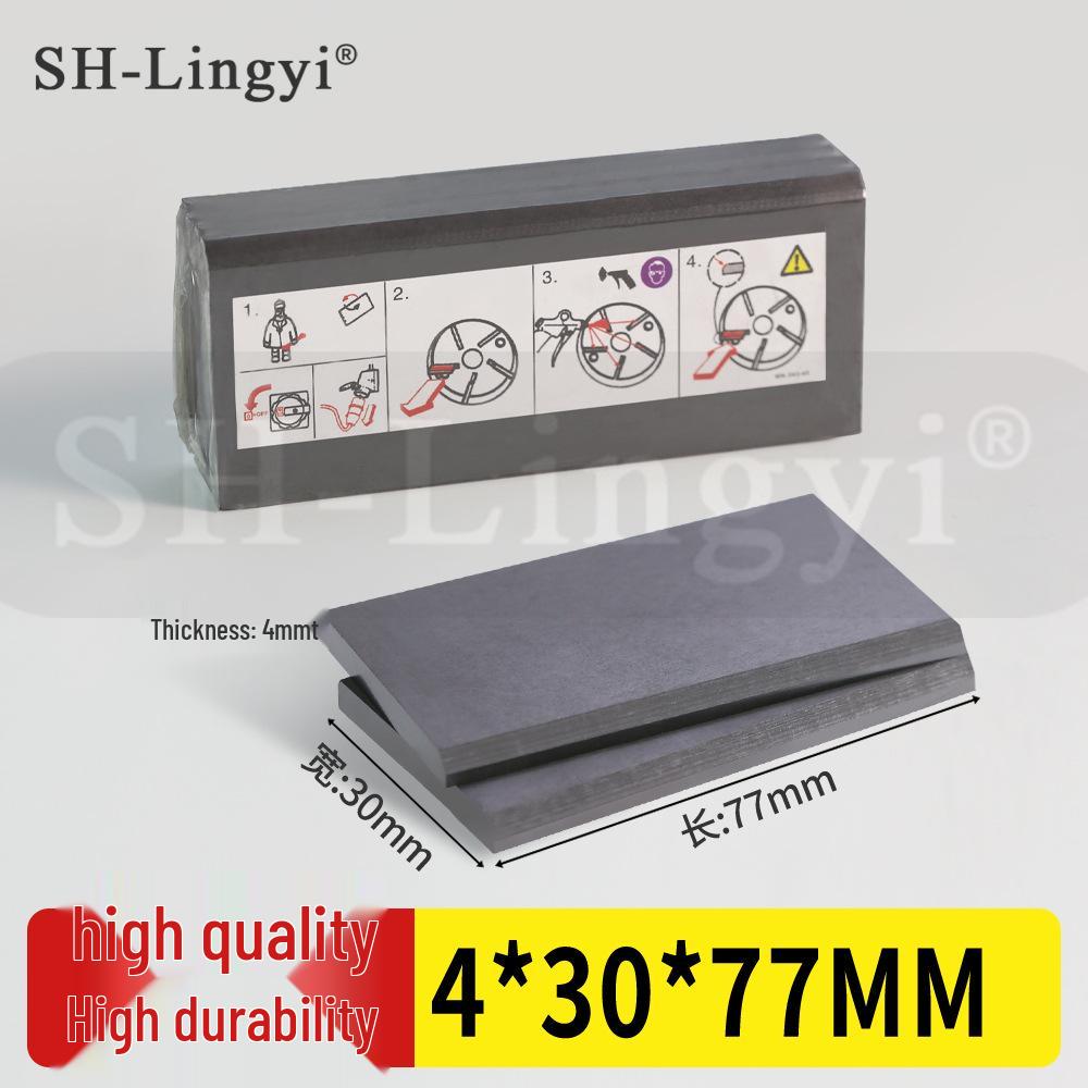 EK60 Rotary Vane Printing Machine Graphite Blades: 4x30x77mm Vacuum Pump Carbon Vanes