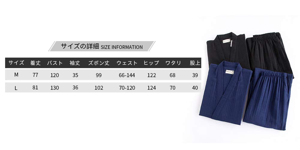 L [Lasher] Pijama pentru bărbați, Simplă, 100% Bumbac, Set, Articole de casă, Topuri, Pantaloni, Articole de noapte, Respirabil, Primăvară, Vară, Toamnă, Jinbei, Casual, Haori,