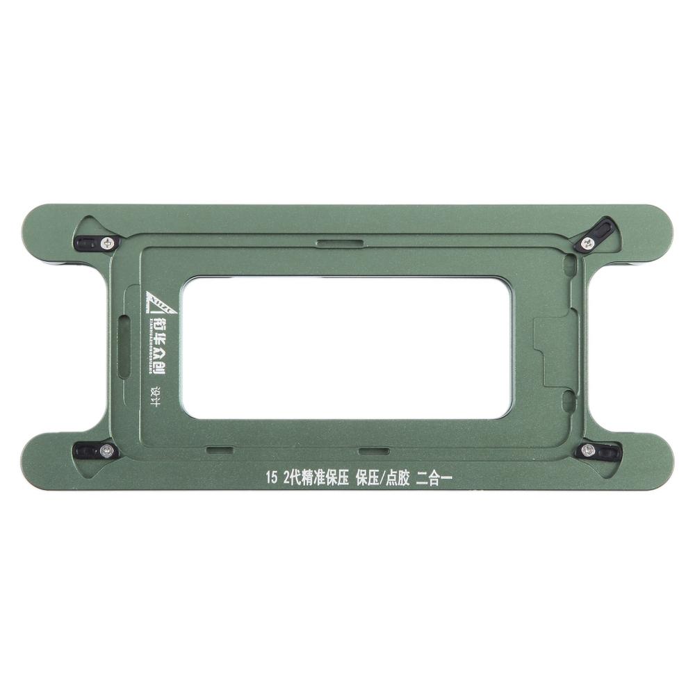 

JIEHUAZHONGCHUANG For iPhone 15 Magnetic LCD Screen Frame Bezel Pressure Holding Mold Mobile Phone Repair Tool As Shown A