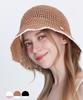 Ebeulideiseupeuling Es Color Block Petal Knit Bucket Beanie (3 Colors)