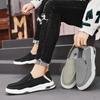 Men's Breathable  New Lazy Shoes Men's Casual Shoes Anti-slip Wear-resistant Work Shoes Soft   Versatile Daily Loafers