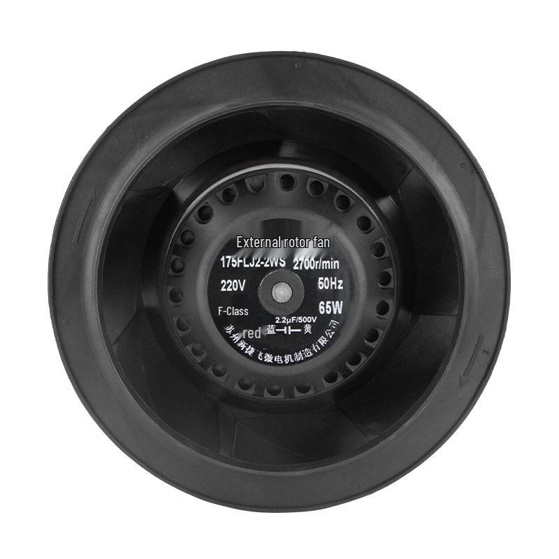 175FLJ2-2WS Vortex 220V Variable Frequency Servo Cooling Fan for Industrial Cabinets