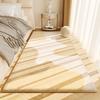 Simple Cream Style Faux Cashmere Living Room Fluffy Rugs Home Decor Bedroom Cloakroom Bedside Non-Slip Rugs