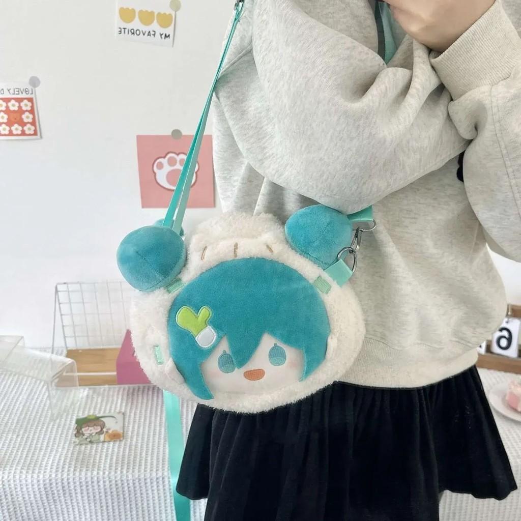 Miku Cartoon Hatsune Plush Backpack Withcute Maruko Head For Commuting Daily