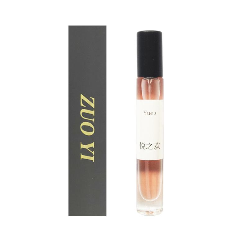 12ml round bottle perfume series Cologne Azure and other stall men's and women's perfumes