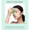 PETITFEE - Artichoke Soothing Hydrogel Face Mask Set