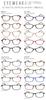 Eyewear Air Reading Blue Light Piano [EYEWEAR AIR] Glasses, Stylish, Men's & Women's, Blocking, Square, Black, +2.50