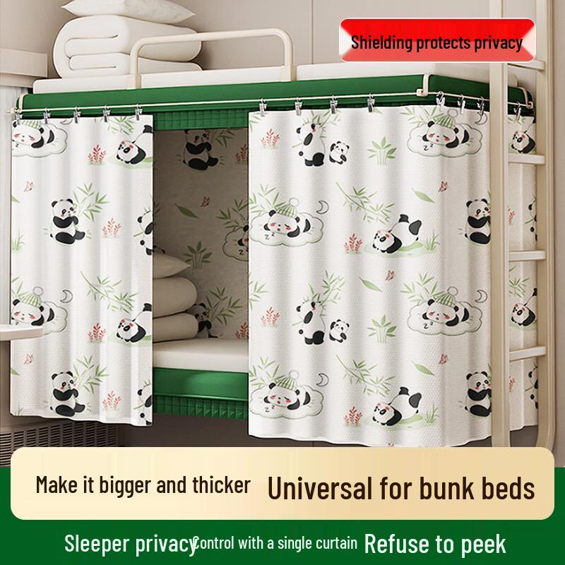 

Disposable Train Berth Privacy Curtain